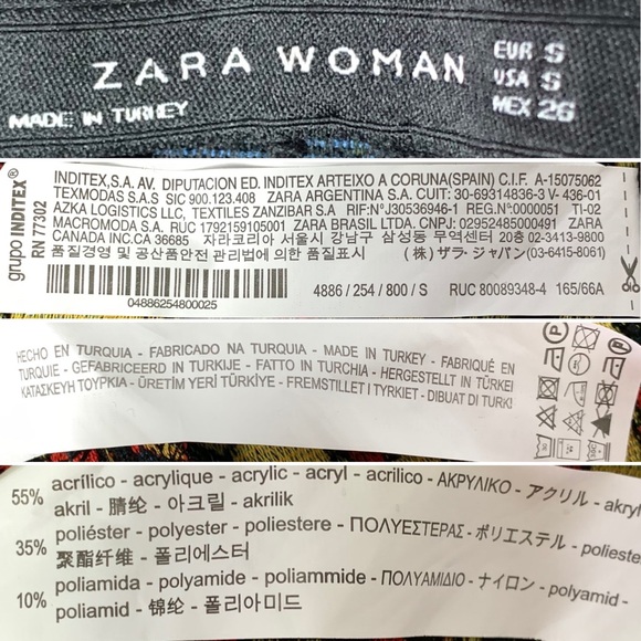 Zara Jacquard Skirt with Pompoms - Picture 6 of 7